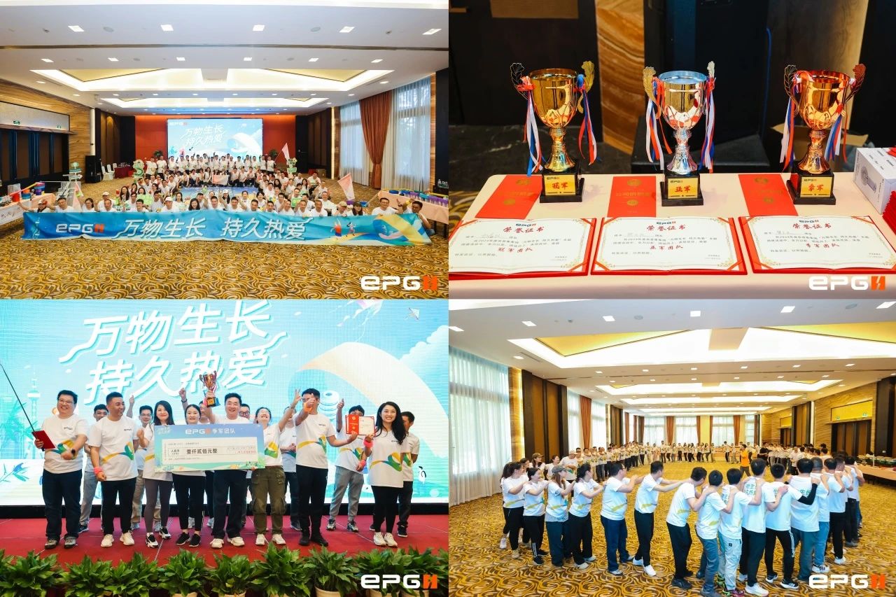 All things grow and lasting love | Yipu Group's construction activities came to a successful conclusion